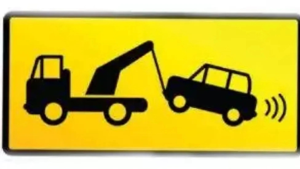 خدمات امداد خودرو و خودروبر هراز خدمات امداد خودرو و خودروبر هراز
